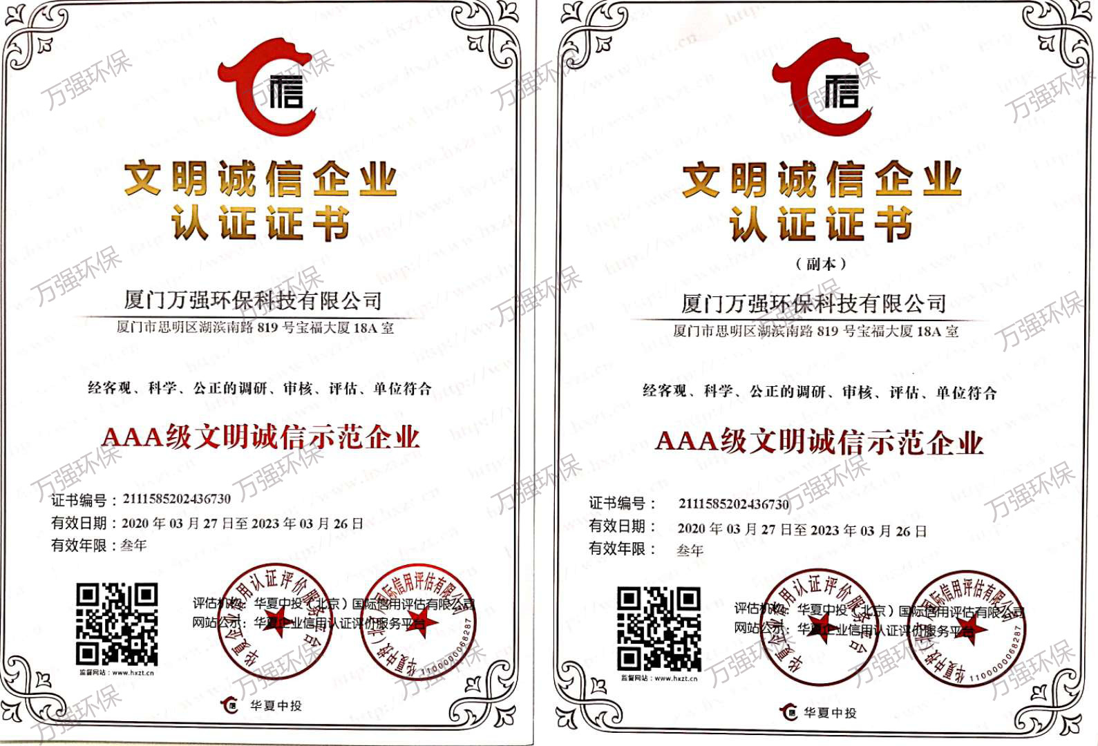 &#20048;&#40060;&#32593;&#39029;&#29256;&#30331;&#24405;&#20837;&#21475;&#45;&#20048;&#40060;&#40;&#20013;&#22269;&#41;