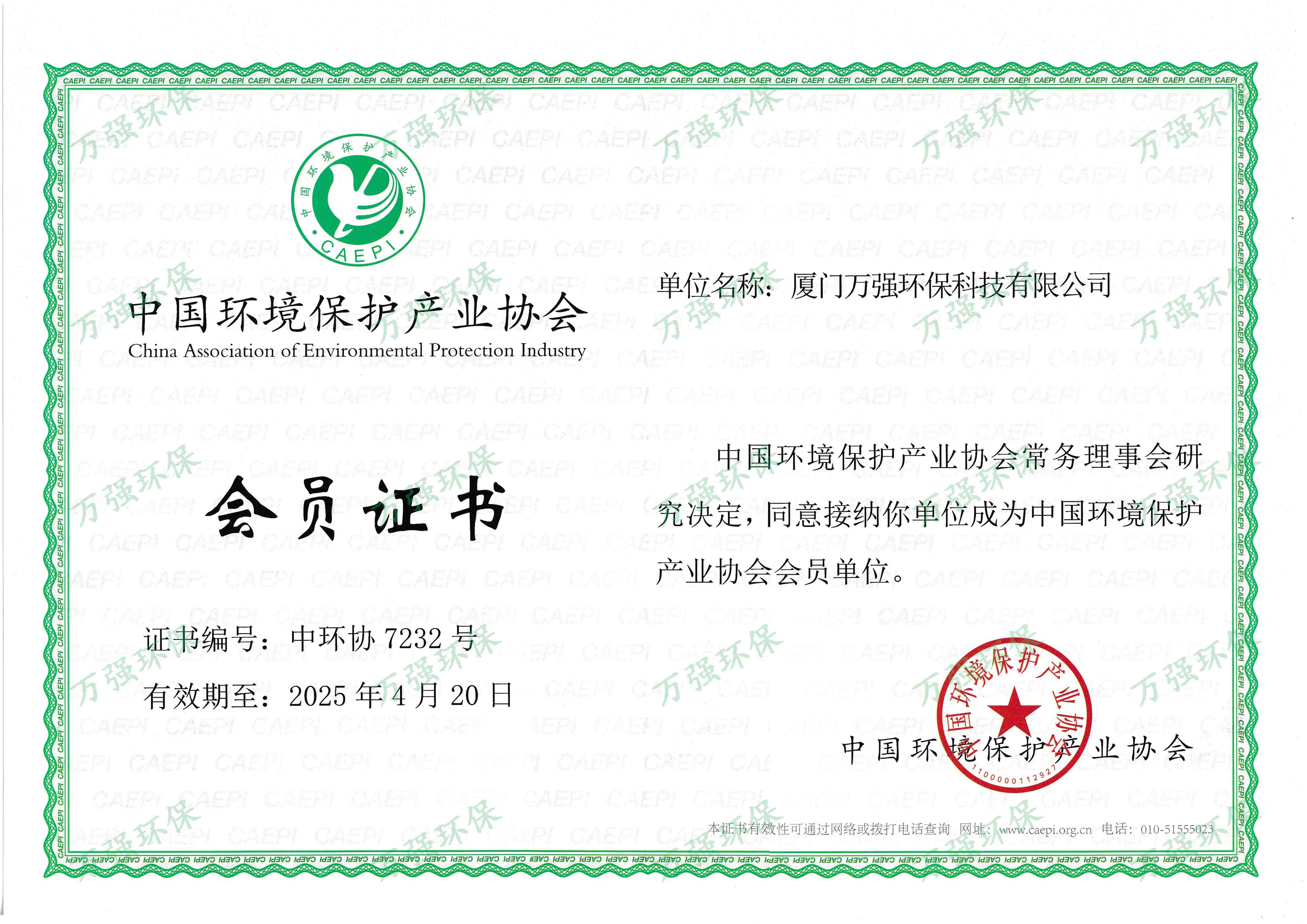 &#20048;&#40060;&#32593;&#39029;&#29256;&#30331;&#24405;&#20837;&#21475;&#45;&#20048;&#40060;&#40;&#20013;&#22269;&#41;